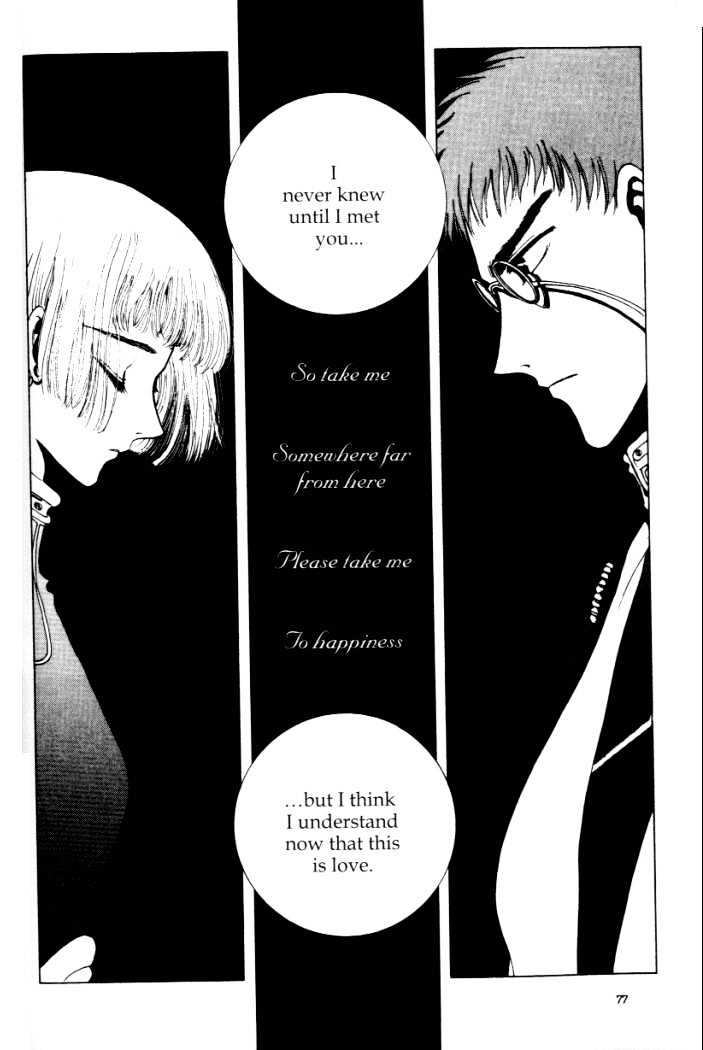 Clover (Clamp) Chapter 2.0 page 69 - Vol.2 Chapter 0