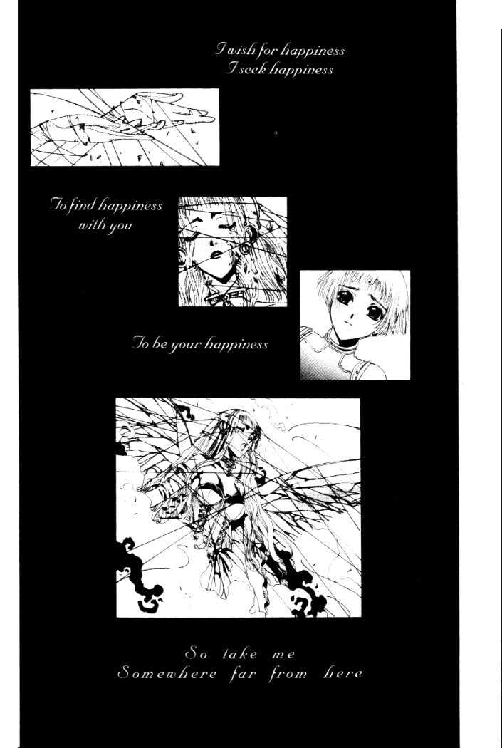 Clover (Clamp) Chapter 2.0 page 72 - Vol.2 Chapter 0