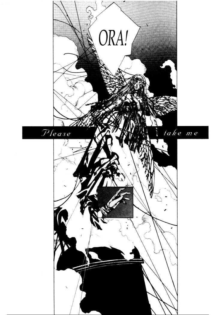 Clover (Clamp) Chapter 2.0 page 73 - Vol.2 Chapter 0