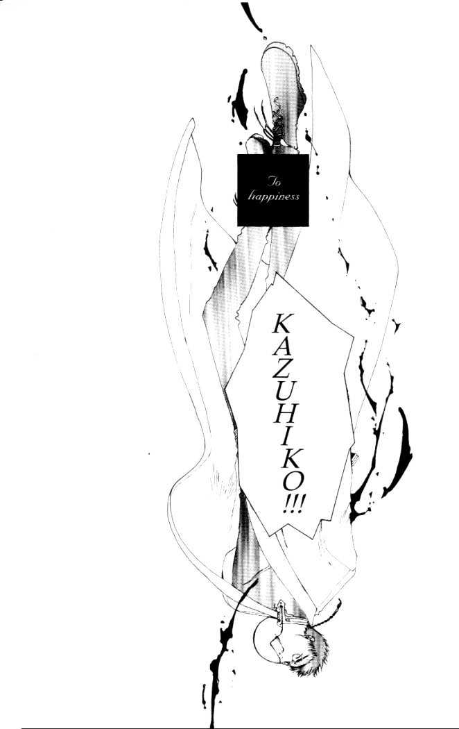 Clover (Clamp) Chapter 2.0 page 75 - Vol.2 Chapter 0