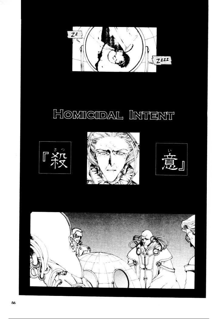 Clover (Clamp) Chapter 2.0 page 77 - Vol.2 Chapter 0