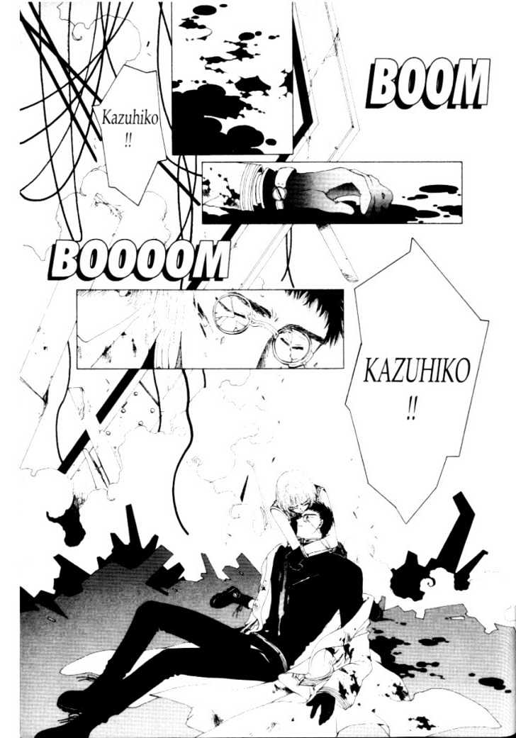 Clover (Clamp) Chapter 2.0 page 79 - Vol.2 Chapter 0
