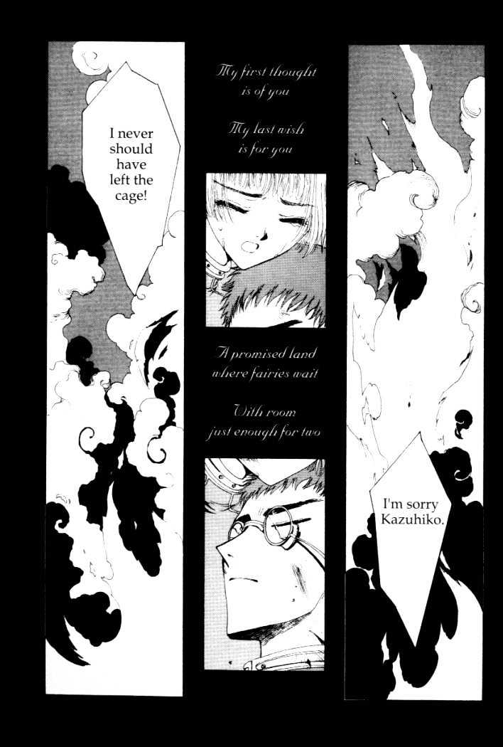 Clover (Clamp) Chapter 2.0 page 81 - Vol.2 Chapter 0