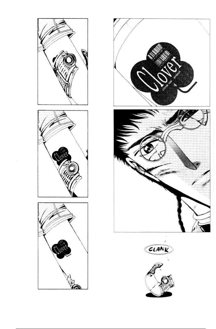 Clover (Clamp) Chapter 2.0 page 83 - Vol.2 Chapter 0