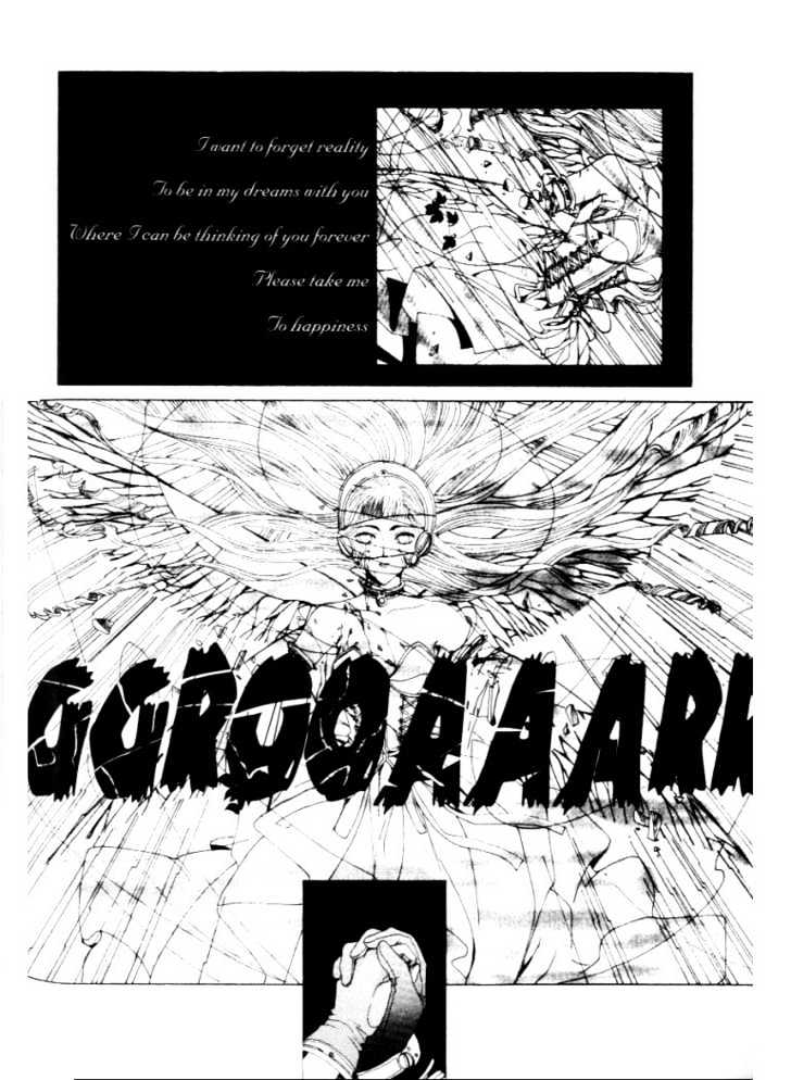 Clover (Clamp) Chapter 2.0 page 84 - Vol.2 Chapter 0