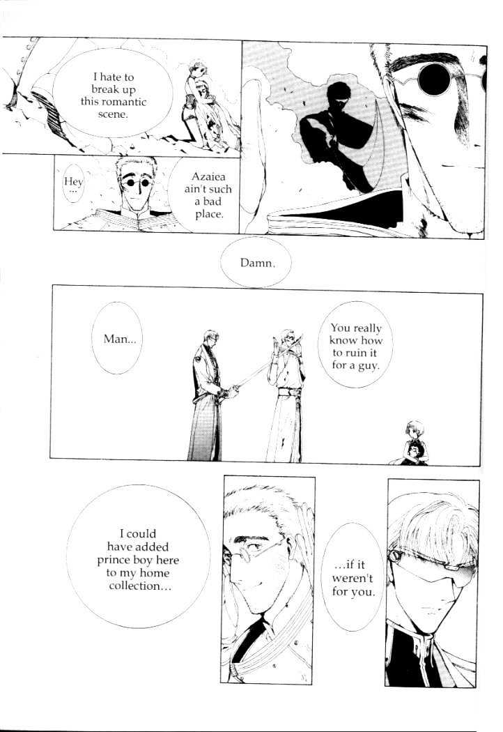 Clover (Clamp) Chapter 2.0 page 90 - Vol.2 Chapter 0