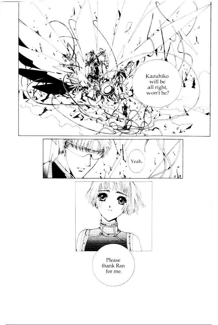 Clover (Clamp) Chapter 2.0 page 92 - Vol.2 Chapter 0
