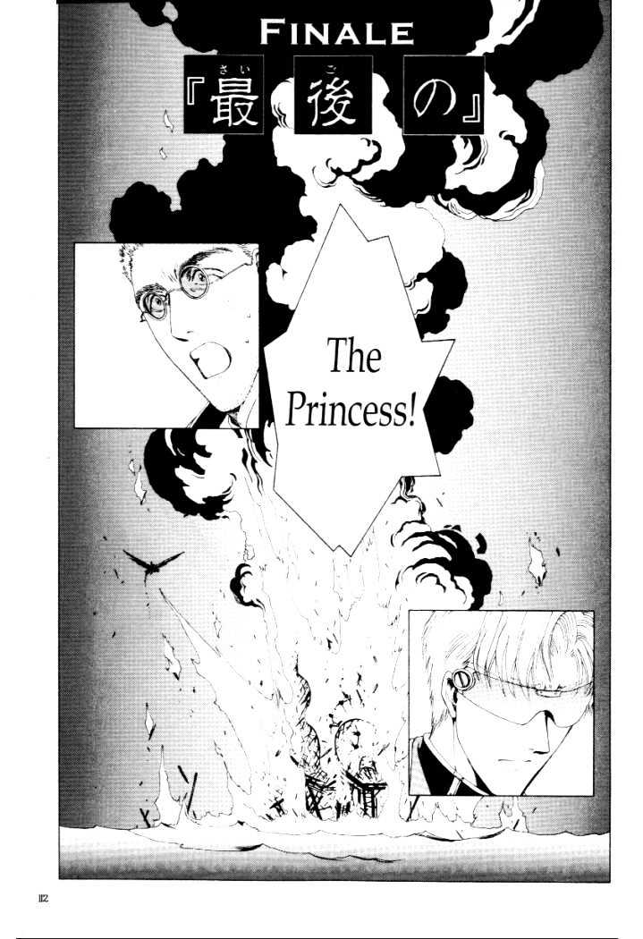 Clover (Clamp) Chapter 2.0 page 98 - Vol.2 Chapter 0