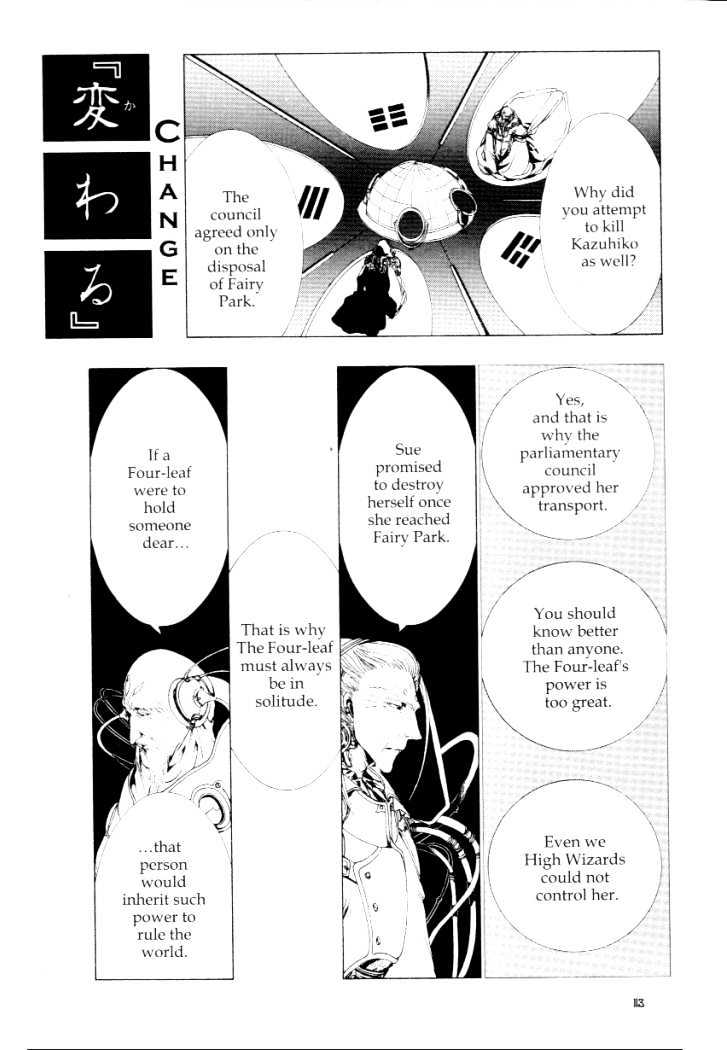 Clover (Clamp) Chapter 2.0 page 99 - Vol.2 Chapter 0