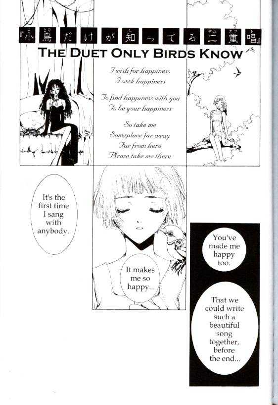 Clover (Clamp) Chapter 3.0 page 100 - Vol.3 Chapter 0