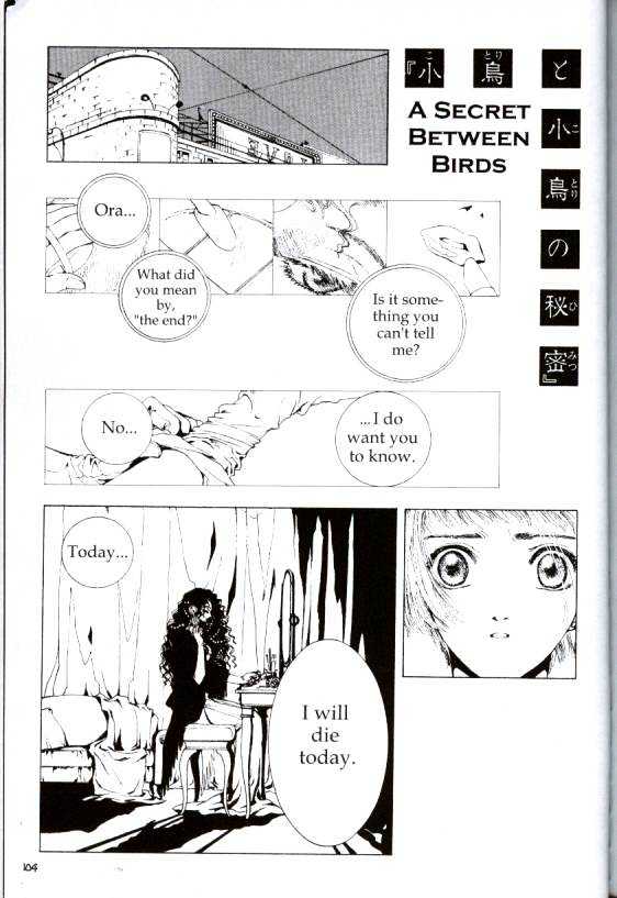 Clover (Clamp) Chapter 3.0 page 104 - Vol.3 Chapter 0