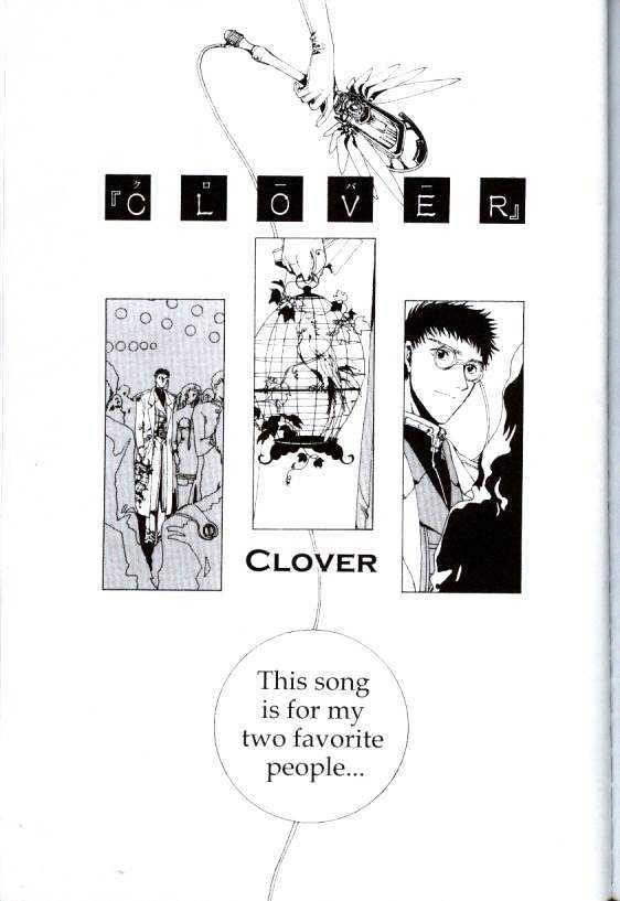 Clover (Clamp) Chapter 3.0 page 112 - Vol.3 Chapter 0