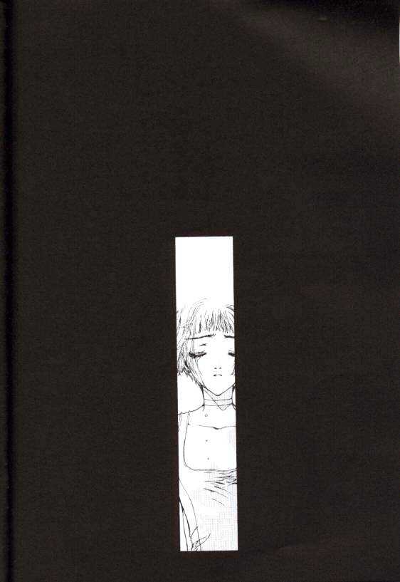 Clover (Clamp) Chapter 3.0 page 118 - Vol.3 Chapter 0