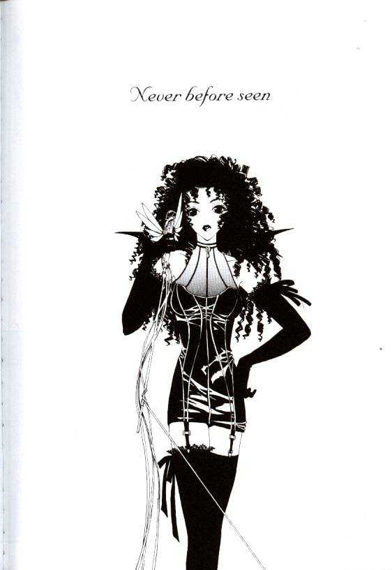 Clover (Clamp) Chapter 3.0 page 13 - Vol.3 Chapter 0
