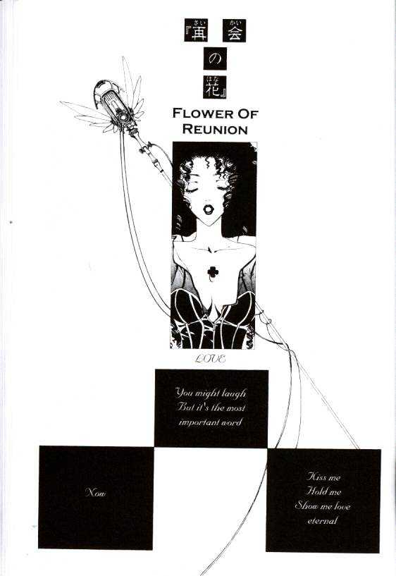 Clover (Clamp) Chapter 3.0 page 25 - Vol.3 Chapter 0