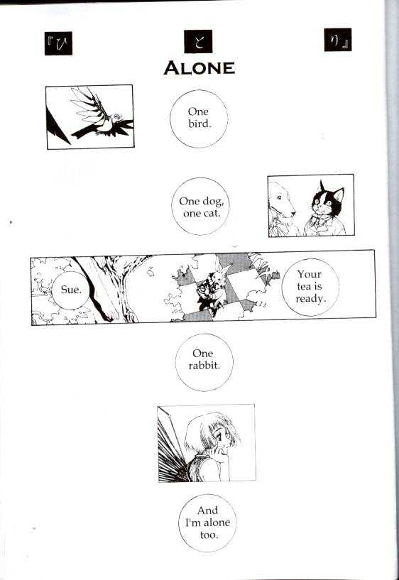 Clover (Clamp) Chapter 3.0 page 31 - Vol.3 Chapter 0