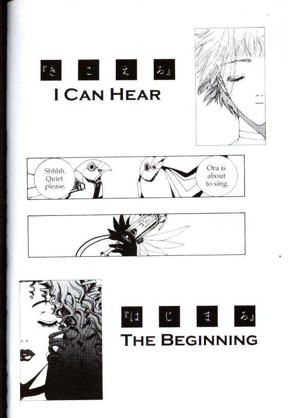 Clover (Clamp) Chapter 3.0 page 38 - Vol.3 Chapter 0