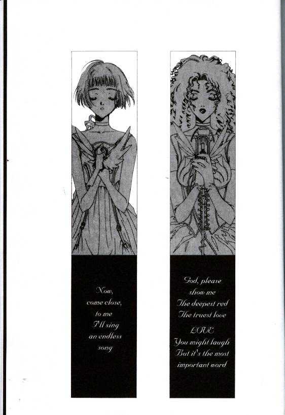 Clover (Clamp) Chapter 3.0 page 41 - Vol.3 Chapter 0