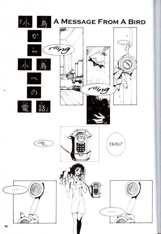 Clover (Clamp) Chapter 3.0 page 49 - Vol.3 Chapter 0