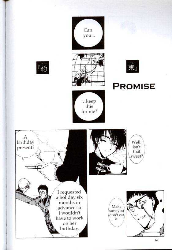 Clover (Clamp) Chapter 3.0 page 58 - Vol.3 Chapter 0