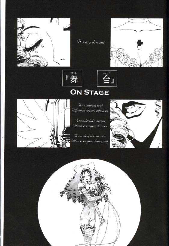 Clover (Clamp) Chapter 3.0 page 61 - Vol.3 Chapter 0