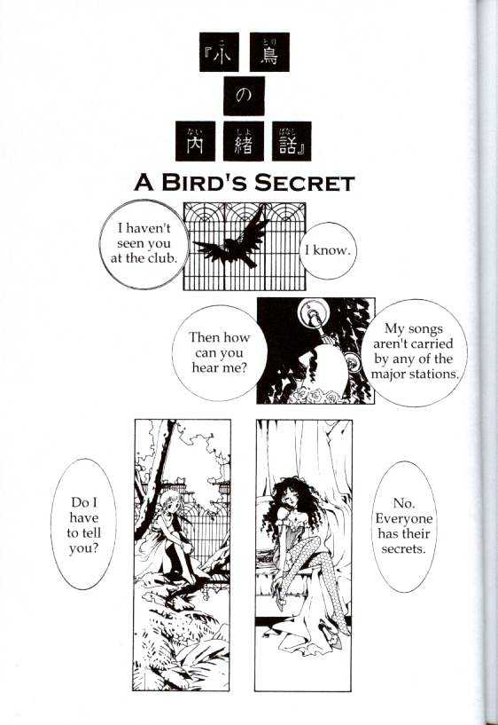 Clover (Clamp) Chapter 3.0 page 63 - Vol.3 Chapter 0