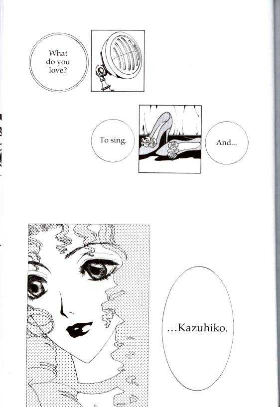 Clover (Clamp) Chapter 3.0 page 71 - Vol.3 Chapter 0