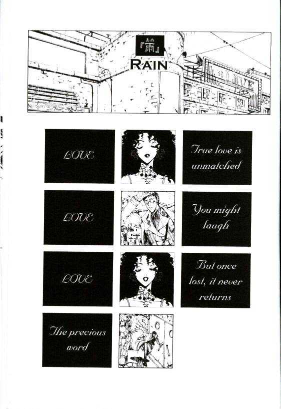 Clover (Clamp) Chapter 3.0 page 73 - Vol.3 Chapter 0