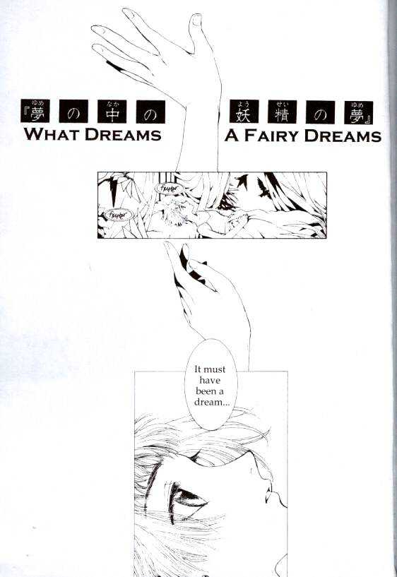 Clover (Clamp) Chapter 3.0 page 8 - Vol.3 Chapter 0