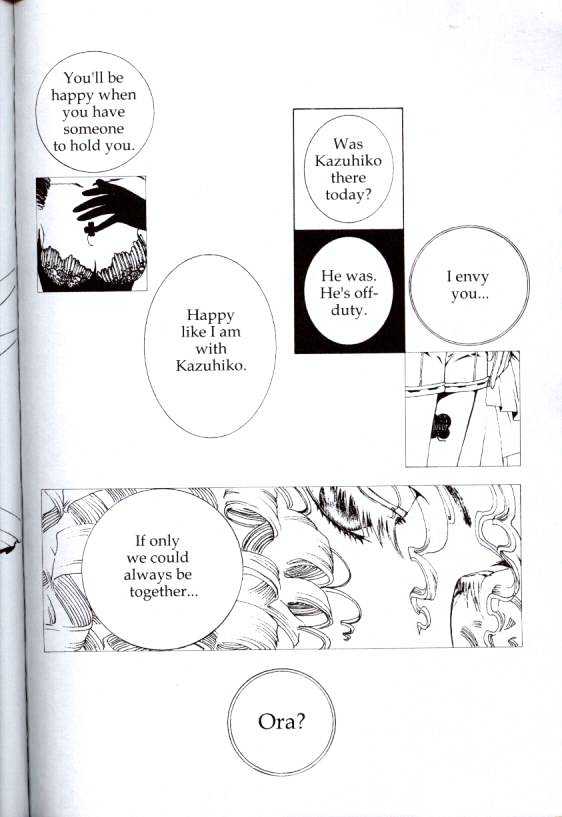 Clover (Clamp) Chapter 3.0 page 84 - Vol.3 Chapter 0