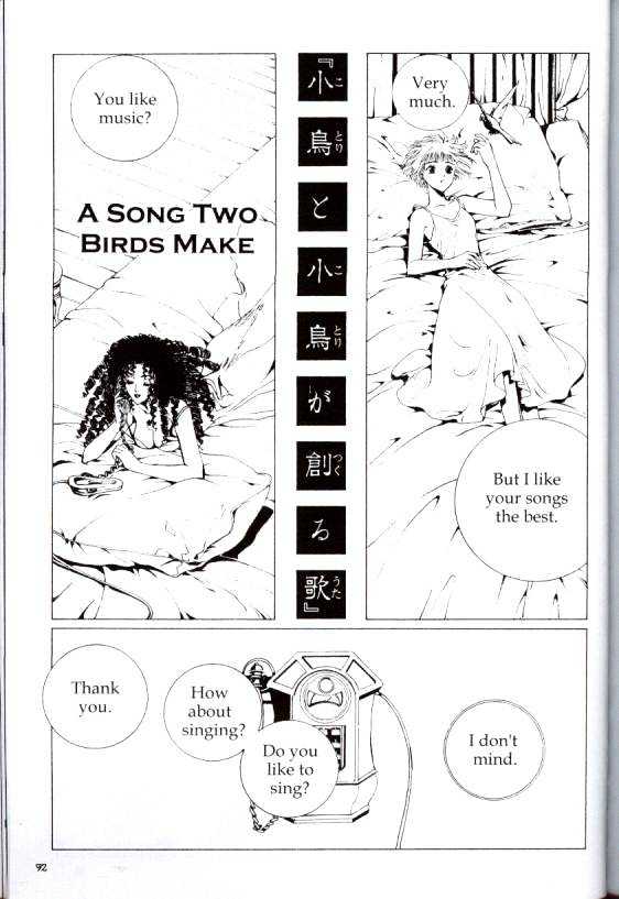 Clover (Clamp) Chapter 3.0 page 92 - Vol.3 Chapter 0