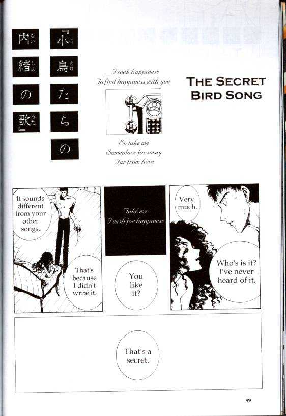 Clover (Clamp) Chapter 3.0 page 99 - Vol.3 Chapter 0