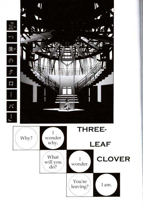 Clover (Clamp) Chapter 4.0 page 10 - Vol.4 Chapter 0