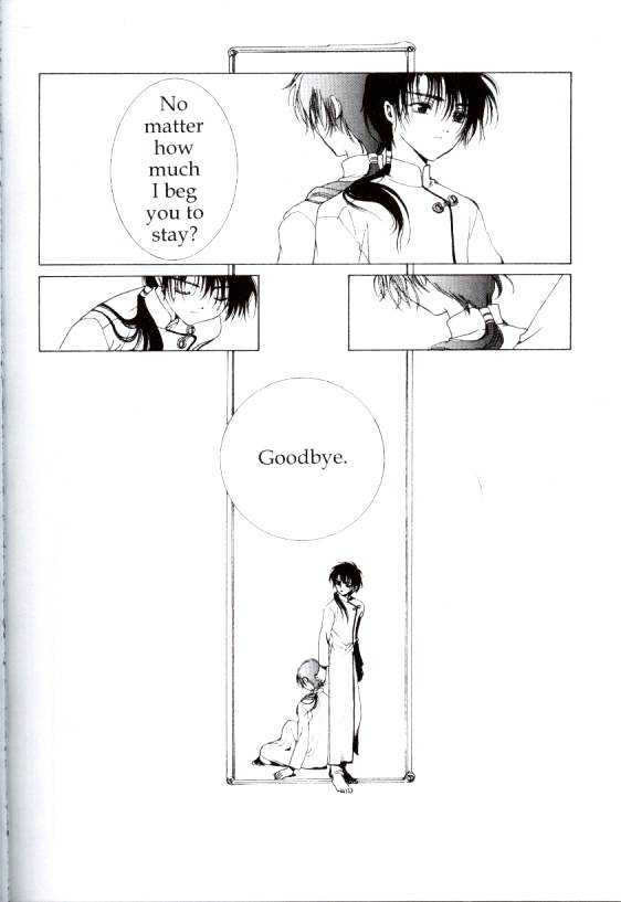Clover (Clamp) Chapter 4.0 page 11 - Vol.4 Chapter 0