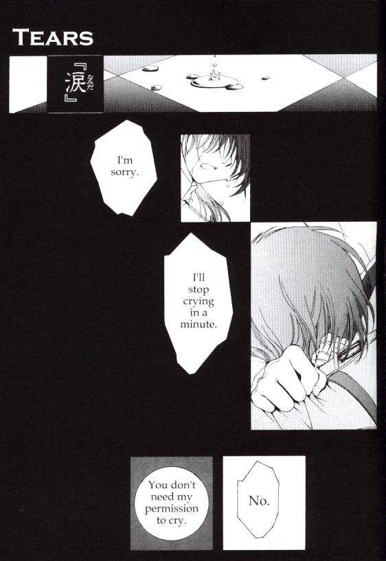 Clover (Clamp) Chapter 4.0 page 110 - Vol.4 Chapter 0