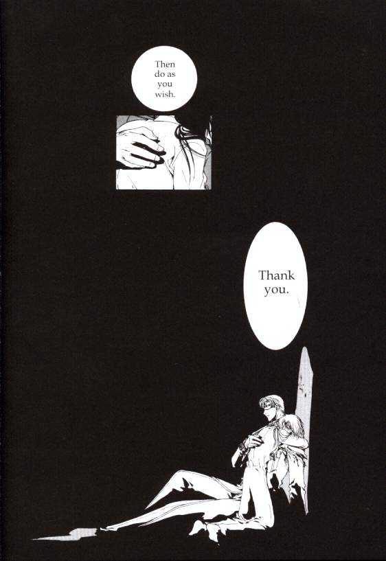 Clover (Clamp) Chapter 4.0 page 111 - Vol.4 Chapter 0