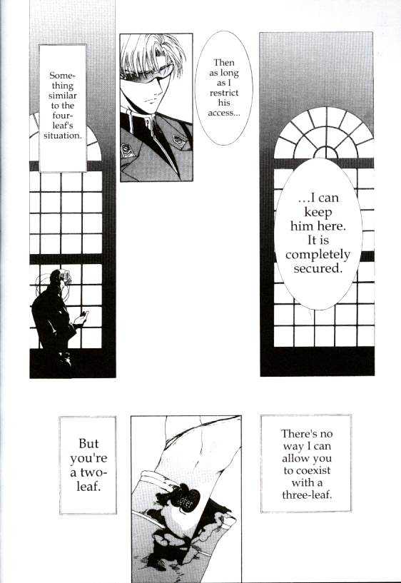 Clover (Clamp) Chapter 4.0 page 113 - Vol.4 Chapter 0