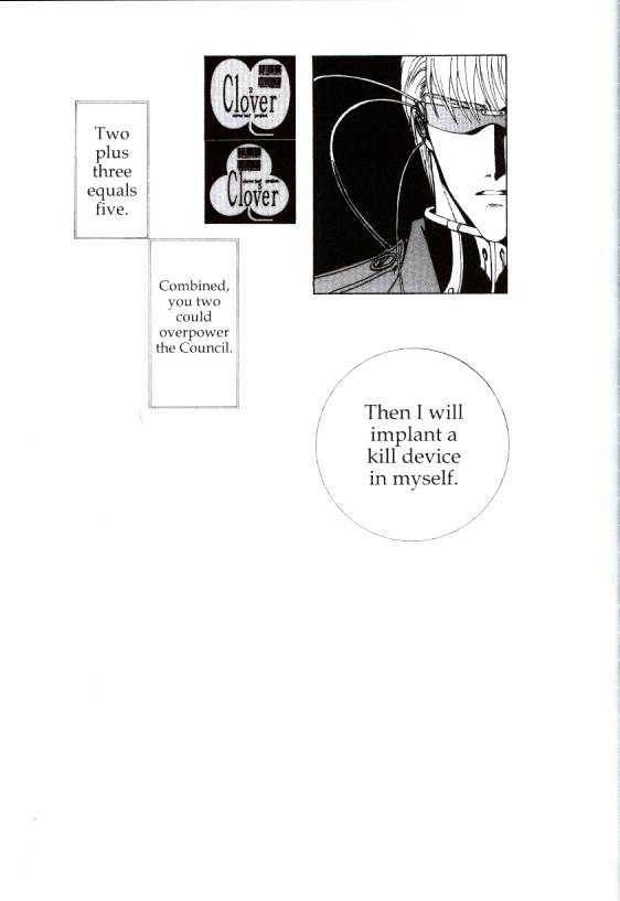 Clover (Clamp) Chapter 4.0 page 114 - Vol.4 Chapter 0
