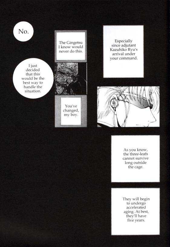 Clover (Clamp) Chapter 4.0 page 116 - Vol.4 Chapter 0