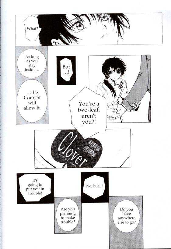Clover (Clamp) Chapter 4.0 page 119 - Vol.4 Chapter 0