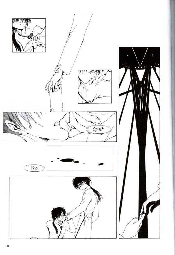 Clover (Clamp) Chapter 4.0 page 12 - Vol.4 Chapter 0