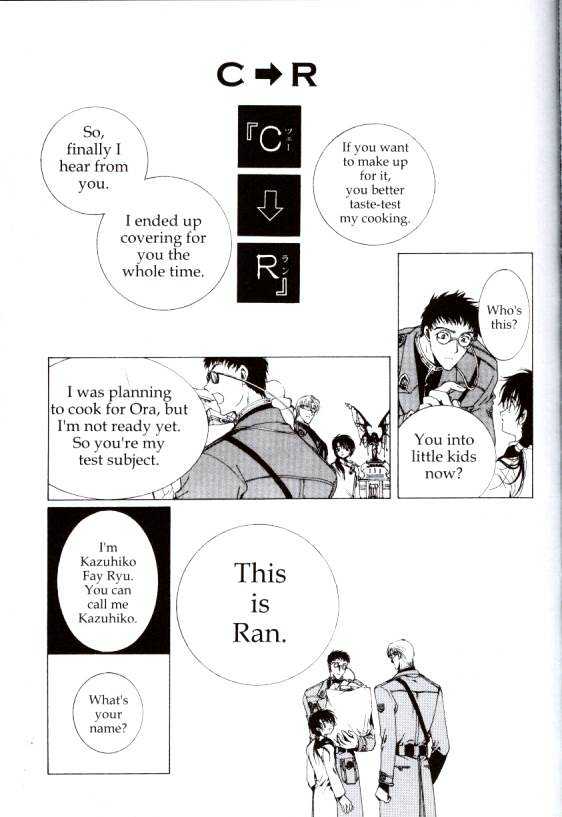 Clover (Clamp) Chapter 4.0 page 122 - Vol.4 Chapter 0