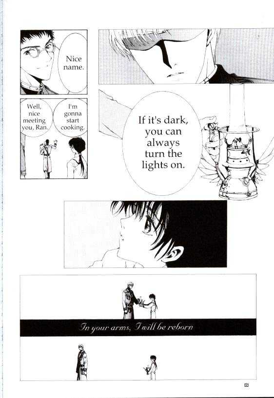 Clover (Clamp) Chapter 4.0 page 123 - Vol.4 Chapter 0