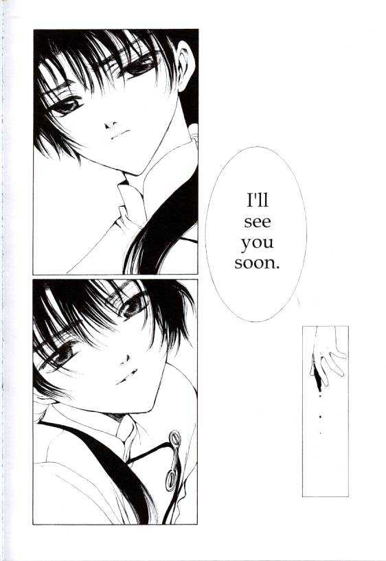 Clover (Clamp) Chapter 4.0 page 13 - Vol.4 Chapter 0