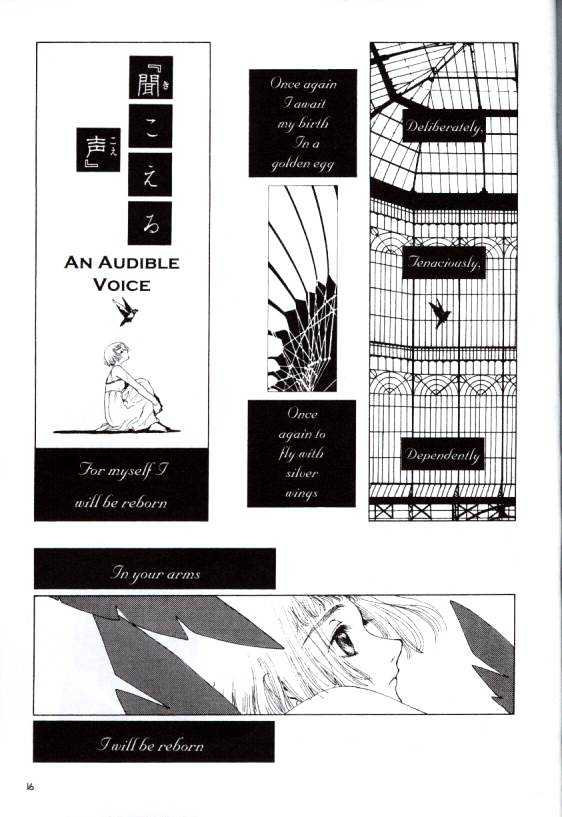 Clover (Clamp) Chapter 4.0 page 18 - Vol.4 Chapter 0