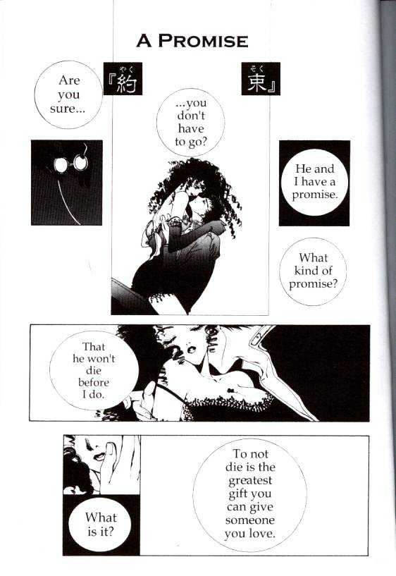 Clover (Clamp) Chapter 4.0 page 24 - Vol.4 Chapter 0