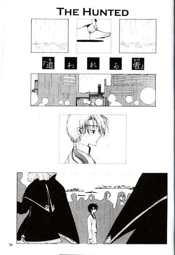 Clover (Clamp) Chapter 4.0 page 28 - Vol.4 Chapter 0