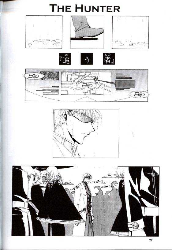 Clover (Clamp) Chapter 4.0 page 29 - Vol.4 Chapter 0