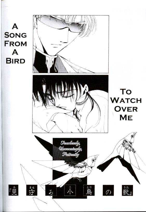 Clover (Clamp) Chapter 4.0 page 35 - Vol.4 Chapter 0