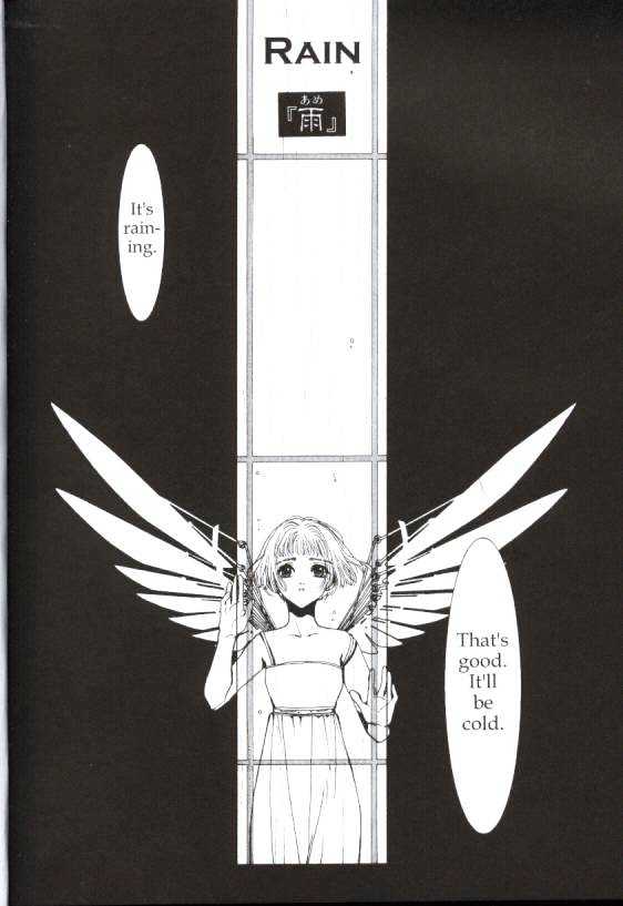 Clover (Clamp) Chapter 4.0 page 39 - Vol.4 Chapter 0